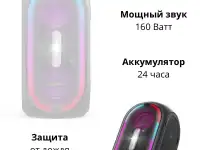 Аренда Прокат портативной колонки Anker SoundCore в Бобруйске