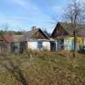 Продаю, Гоголя 57.