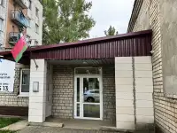 Универсальное коммерческое помещение, ул.Минская, 2, корп.2, фотография 12