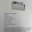 Озоновый стерилизатор ножей KT 621 (Финляндия), фотография 3
