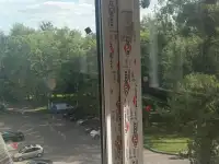 ПЯТИЭТАЖНОЕ ЗДАНИЕ / 780 м / БОБРУЙСК. Идеально под хостел, офисы или мини-ТЦ, фотография 2