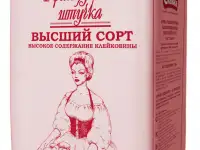 Мука пшеничная Французская штучка ХЛЕБОПЕКАРНАЯ 2 кг, фотография 2