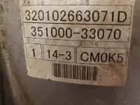 Коробка автомат для погрузчика, фотография 2