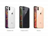 iPhone X/Xr/Xs/Xs Maxs, фотография 2