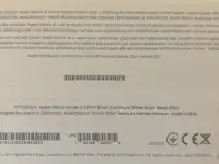 Apple Watch Series 3 42 mm, фотография 6