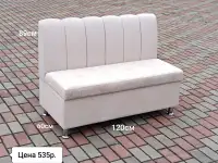 Диван угловой на кухню, фотография 11