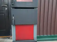 Котёл твёрдотопливный