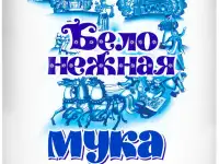 Мука пшеничная хлебопекарная высший сорт Бело-Нежная 2 кг