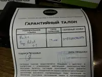 Звуковая карта, фотография 5