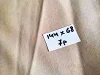 Куски мебельной ткани, фотография 4