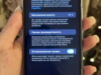 Iphone 11 128gb, фотография 5