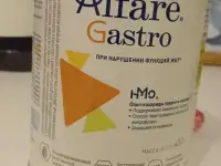 Смесь лечебная