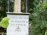 Детский лагерь в 20 км. от Гродно, 1,4 га, гродно, фотография 6