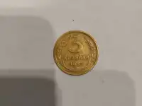 Продам монеты, фотография 5