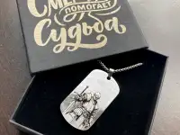 коробочка и жетон к любому Празднику, фотография 4
