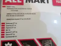Набор инструментов ALLMART, фотография 5