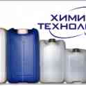 Ортофосфорная кислота (Phosphoric acid)