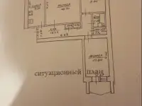 Продажа квартиры, Пушкинский, Проспект 30 85, фотография 5