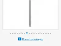 Телефон, фотография 4