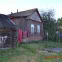Продам дом, Интернациональная 11, фотография 5