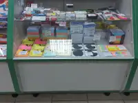 Прилавки