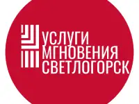 Грузчики,Машина