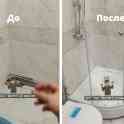 Установка чистовой сантехники, фотография 2