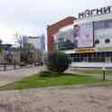Реклама на LED экранах в г. Могилеве, фотография 3