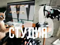 Видеосъёмка, фотография 2