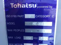 Лодка Tohatsu, фотография 3