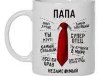 Редактирование печати фото и так далее, фотография 2