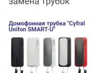 ООО СТРОЙМИР ГАРАНТ, фотография 2