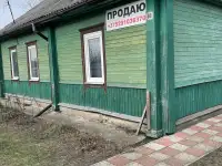 Продам дом в центе г. Смолевичи с центральным отоплением.