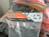 Система укладки плитки, фотография 3