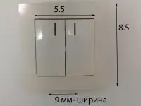 Розетки.Выключатели 16 единиц,можно поштучно., фотография 6
