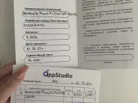 IPhone 14, Starlight, 256GB звездный, фотография 7