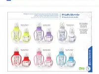 BABYSOFT, фотография 5