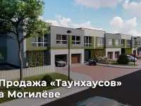 Двухуровневая 4-х комнатная квартира в г. Могилеве, фотография 4