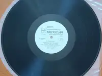 Грампластинка Ottawan 2 - Оттаван 2 1985, фотография 3