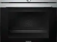 Духовой шкаф Siemens HS636GDS2