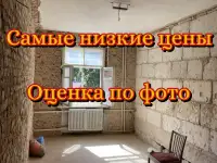 Демонтаж, благоустройство,снос, вывоз мусора, фотография 6