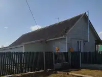 Продам дом, Минская область раён
