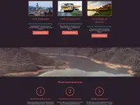 Разработка и создание сайтов, программ и продвижение, фотография 7