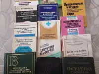Продам, фотография 6