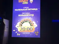 Световые LED - панели, ультратонкие, яркие, односторонние и двусторонние, фотография 6