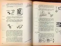 Игорь Данильченко - На все случаи жизни, фотография 8