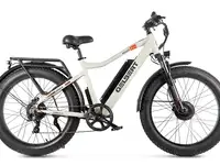 Электровелосипед gelbert pegas 3 dual pro