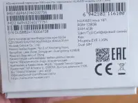 Смартфон huawei novay61, фотография 2