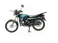 Мотоцикл дорожный motoland forester lite 200 синий