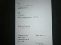 Продам телефон, фотография 3